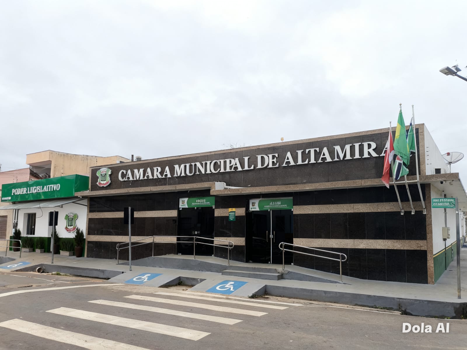 Câmara de Altamira do Pará